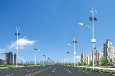 太陽能路燈生產廠家
